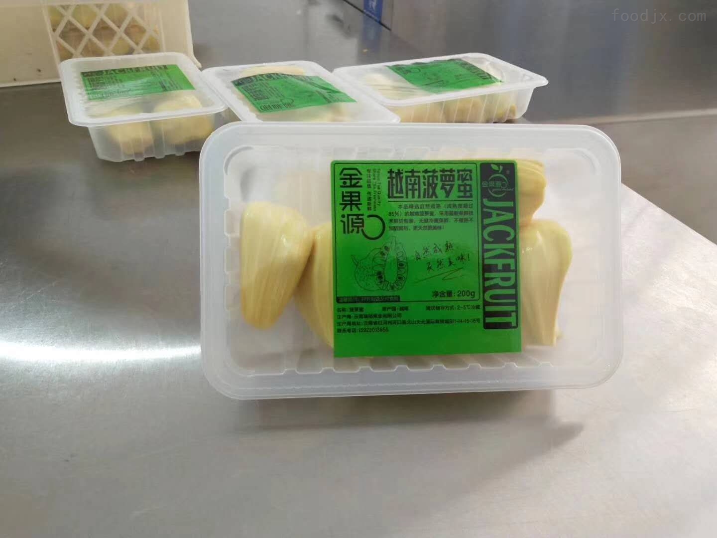 What are the differences between modified atmosphere packaging machine